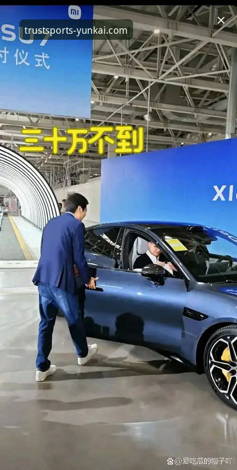 云开体育直播平台 揭秘骑士险胜魔术背后:一场数据盛宴与平台体验的深度解析